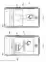 Fig. 04 - Testing a Touch-Input Program