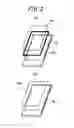 Fig. 04 - OBJECT DISPLAY DEVICE