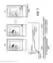 Fig. 08 - OBJECT DISPLAY DEVICE