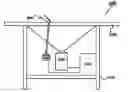 Fig. 01 - Light Uniforming System for Projecting Type Touch Control Apparatus