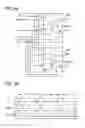 Fig. 10 - Input-output device and method for driving input-output device