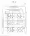 Fig. 11 - Bidirectional shift register and image display device using the same
