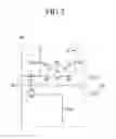 Fig. 03 - LIQUID CRYSTAL DISPLAY AND DRIVING METHOD THEREOF