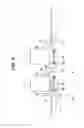 Fig. 09 - Printing apparatus