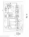 Fig. 32 - Imaging apparatus, imaging method, integrated circuit, and storage medium