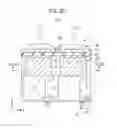 Fig. 33 - Solid-state imaging device with photoelectric conversion region that is not transparent