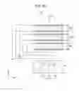 Fig. 47 - Solid-state imaging device with photoelectric conversion region that is not transparent