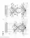 Fig. 09 - Displacement detecting device