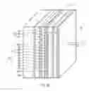 Fig. 09 - STEREOSCOPIC IMAGE OBSERVATION OPTICAL-ELEMENT, STEREOSCOPIC IMAGE OBSERVATION GLASSES, AND STEREOSCOPIC IMAGE DISPLAY SYSTEM