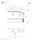 Fig. 02 - DISPLAY DEVICE AND METHOD OF MANUFACTURING SAME