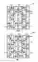 Fig. 06 - LED luminaire assembly