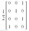Fig. 321 - Data transmission method and apparatus in multiple antenna system
