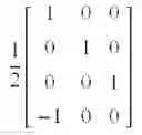 Fig. 367 - Data transmission method and apparatus in multiple antenna system