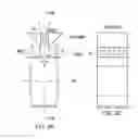 Fig. 03 - Receiver assembly for an inflatable ear device