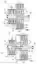 Fig. 02 - Multi-inlet vacuum pump
