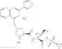 Fig. 151 - Hepatitis C virus inhibitors