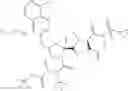 Fig. 355 - Hepatitis C virus inhibitors