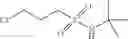 Fig. 58 - Hepatitis C virus inhibitors