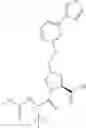 Fig. 663 - Hepatitis C virus inhibitors
