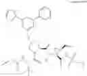 Fig. 735 - Hepatitis C virus inhibitors