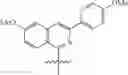 Fig. 898 - Hepatitis C virus inhibitors
