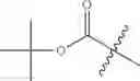 Fig. 976 - Hepatitis C virus inhibitors