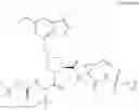 Fig. 99 - Hepatitis C virus inhibitors