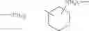 Fig. 09 - Poly(amide) and poly(ester-amide) polymers and drug delivery particles and coatings containing same