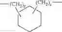 Fig. 31 - Poly(amide) and poly(ester-amide) polymers and drug delivery particles and coatings containing same