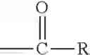 Fig. 33 - Poly(amide) and poly(ester-amide) polymers and drug delivery particles and coatings containing same
