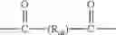 Fig. 43 - Poly(amide) and poly(ester-amide) polymers and drug delivery particles and coatings containing same