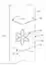 Fig. 01 - Uniquely perforated web product