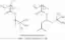 Fig. 43 - Naphthalene derivative, resist bottom layer material, resist bottom layer forming method, and patterning process