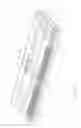 Fig. 08 - MICROFLUIDIC DEVICE FOR DETECTING TARGET NUCLEIC ACID SEQUENCES IN MITOCHONDRIAL DNA