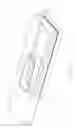 Fig. 103 - MICROFLUIDIC DEVICE FOR DETECTING TARGET NUCLEIC ACID SEQUENCES IN MITOCHONDRIAL DNA