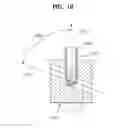 Fig. 16 - LIGHT TRANSMISSIVE TEMPERATURE CONTROL APPARATUS AND BIO-DIAGNOSIS APPARATUS INCLUDING THE SAME