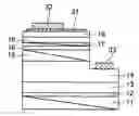 Fig. 01 - METHOD FOR MANUFACTURING SEMICONDUCTOR LIGHT EMITTING DEVICE