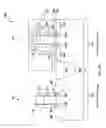 Fig. 18 - Source and drain feature profile for improving device performance and method of manufacturing same
