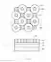 Fig. 06 - METHOD FOR FORMING PATTERN OF SEMICONDUCTOR DEVICE