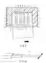 Fig. 09 - Electronic apparatus and connector