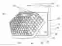 Fig. 01 - PEST GUARD VENT COVER