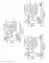 Fig. 03 - RF ranging-assisted local motion sensing