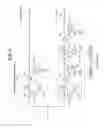 Fig. 06 - NOISE REMOVING APPARATUS