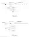 Fig. 87 - Print medium having linear data track and contiguously tiled position-coding tags