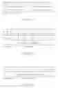 Fig. 92 - Print medium having linear data track and contiguously tiled position-coding tags