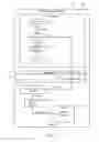 Fig. 04 - System For Product Retrieval Using Identifiable Print Medium