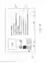 Fig. 57 - System For Product Retrieval Using Identifiable Print Medium
