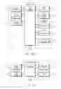 Fig. 74 - System For Product Retrieval Using Identifiable Print Medium