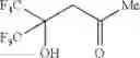 Fig. 05 - Fluorinated Alkoxy-Imino Catalyst Components