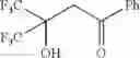 Fig. 06 - Fluorinated Alkoxy-Imino Catalyst Components